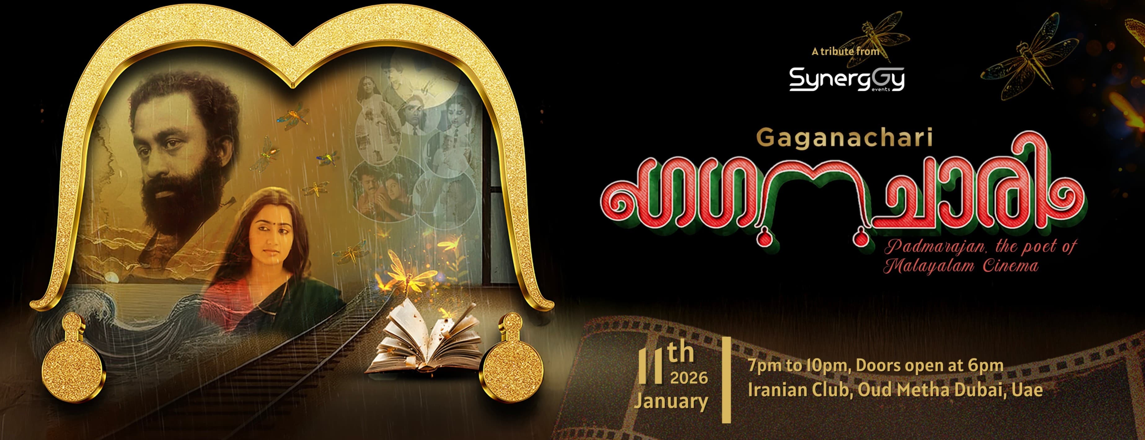 Event banner Image